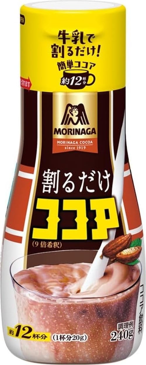Amazon.co.jp: 森永製菓 割るだけココア 240g : 食品・飲料・お酒