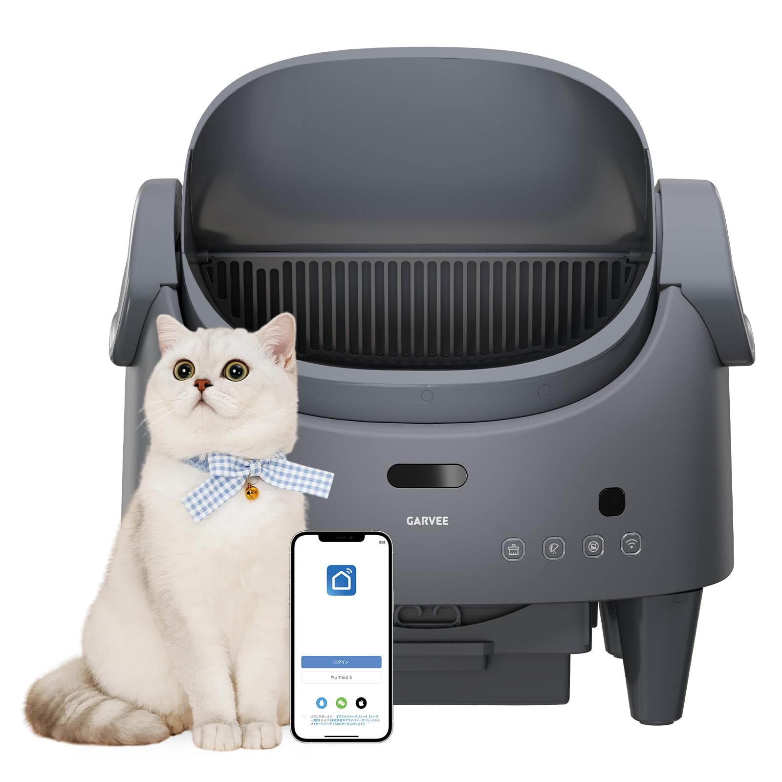 ガービー(Garvee) 猫 トイレ 自動猫トイレ 大容量7.8L 自動清掃 Amazon | ガービー(Garvee) 猫 トイレ 自動猫トイレ 大容量7.8L 自動