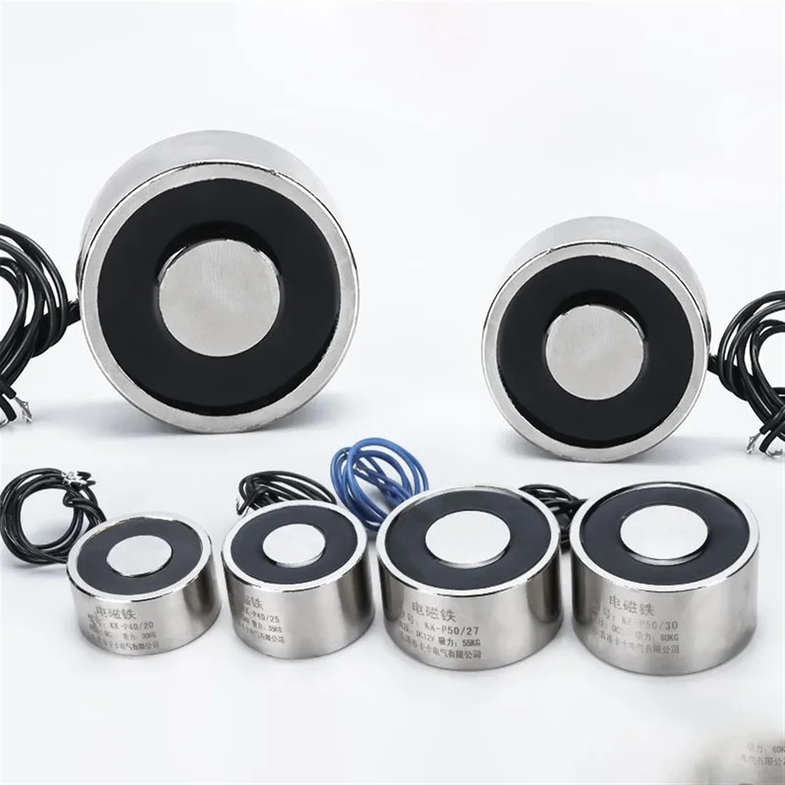 1 Pz D20/25 Aspirazione 3~8 KG Elettromagnete Forte Elettromagnete Solenoide Elettromagnete Piccolo Elettro Bobina Elettrica Imans(D25H11mm 8KG 24V)