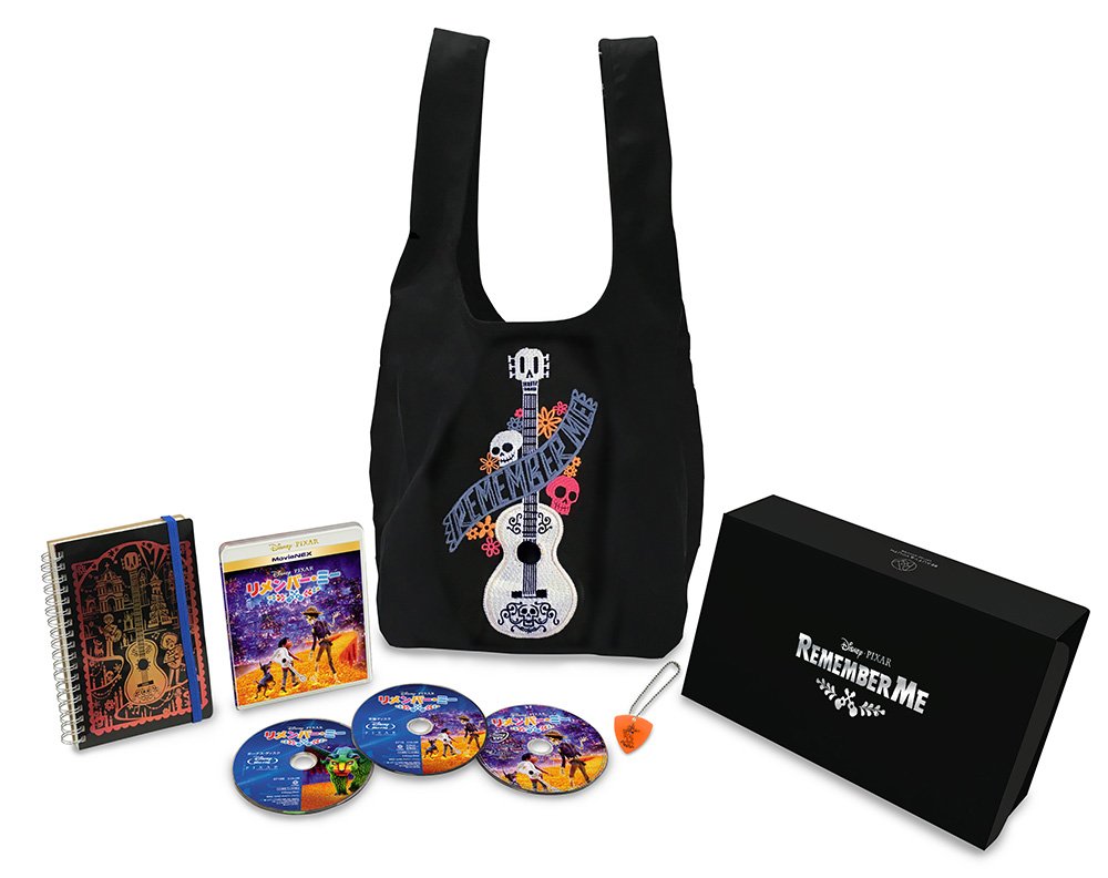 リメンバーミー movieNEX スペシャルボックス BEAUTY&YOUTH Amazon.co.jp: リメンバー・ミー MovieNEX スペシャルボックス