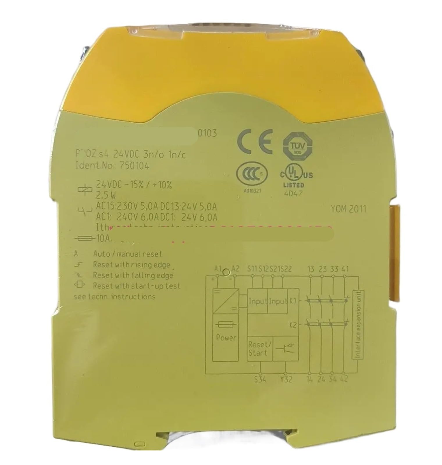 NACODLUL 1pcs relay 750104
