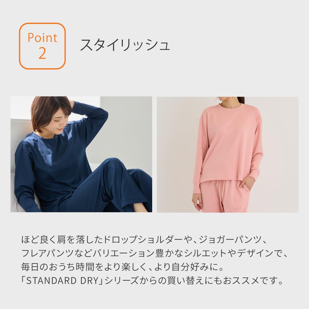 Amazon.co.jp: ベネクス(Venex): スタンダードドライ+