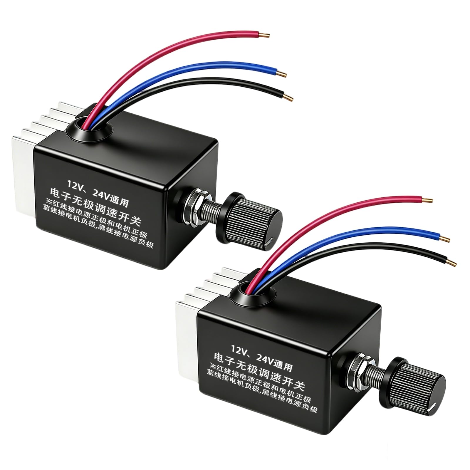 Regolatore di velocità del motore universale da 12 V/24 V CC, manopola a vite, interruttore regolatore di velocità continuo elettronico, velocità del motore regolabile, controllo del