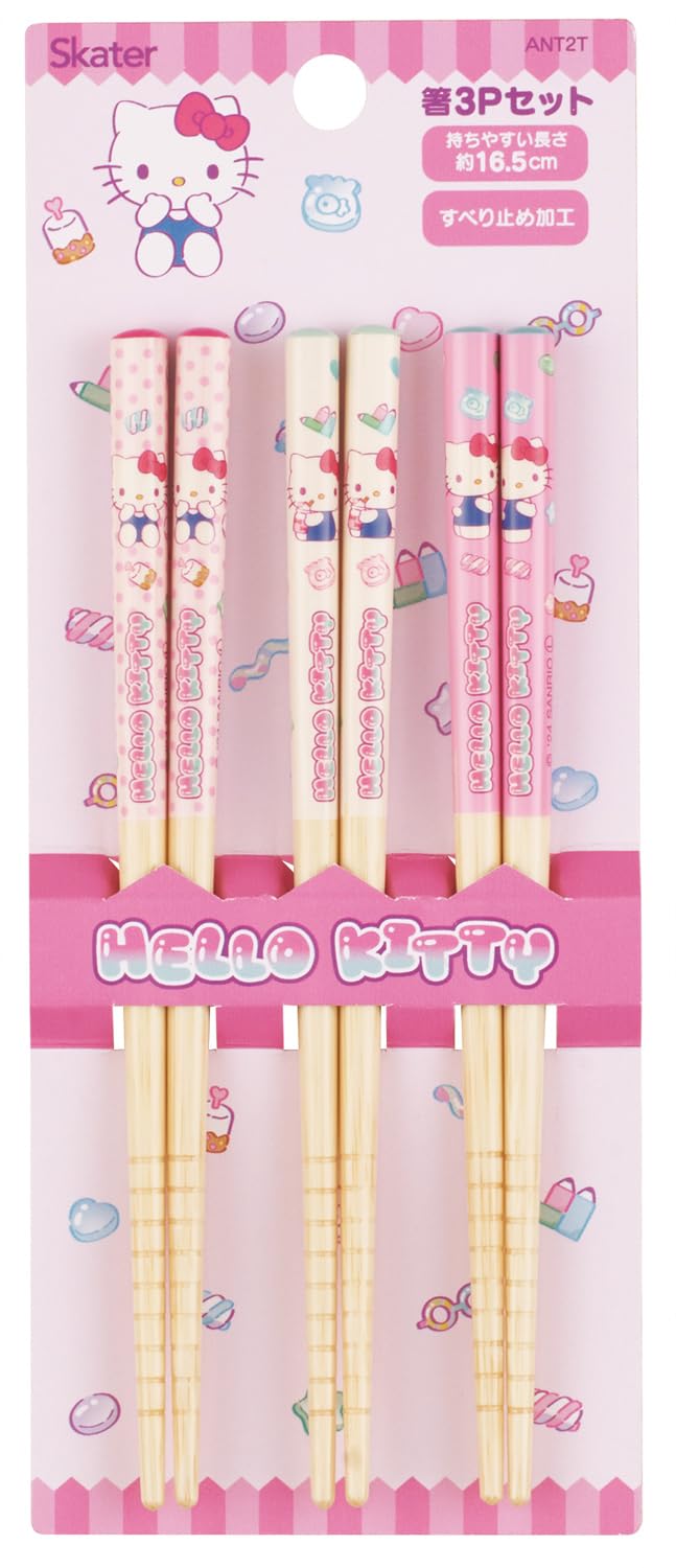 Skater ANT2T-A Sanrio Hello Kitty Mashugumi Bamboo Chopsticks 16.5cm Set of 3 Pairs