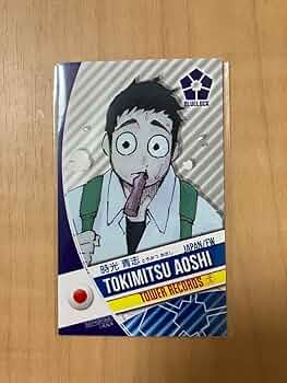 原神　フランス　原画展　入場特典　専用 原神 フランス 原画展 入場特典 専用 - メルカリ