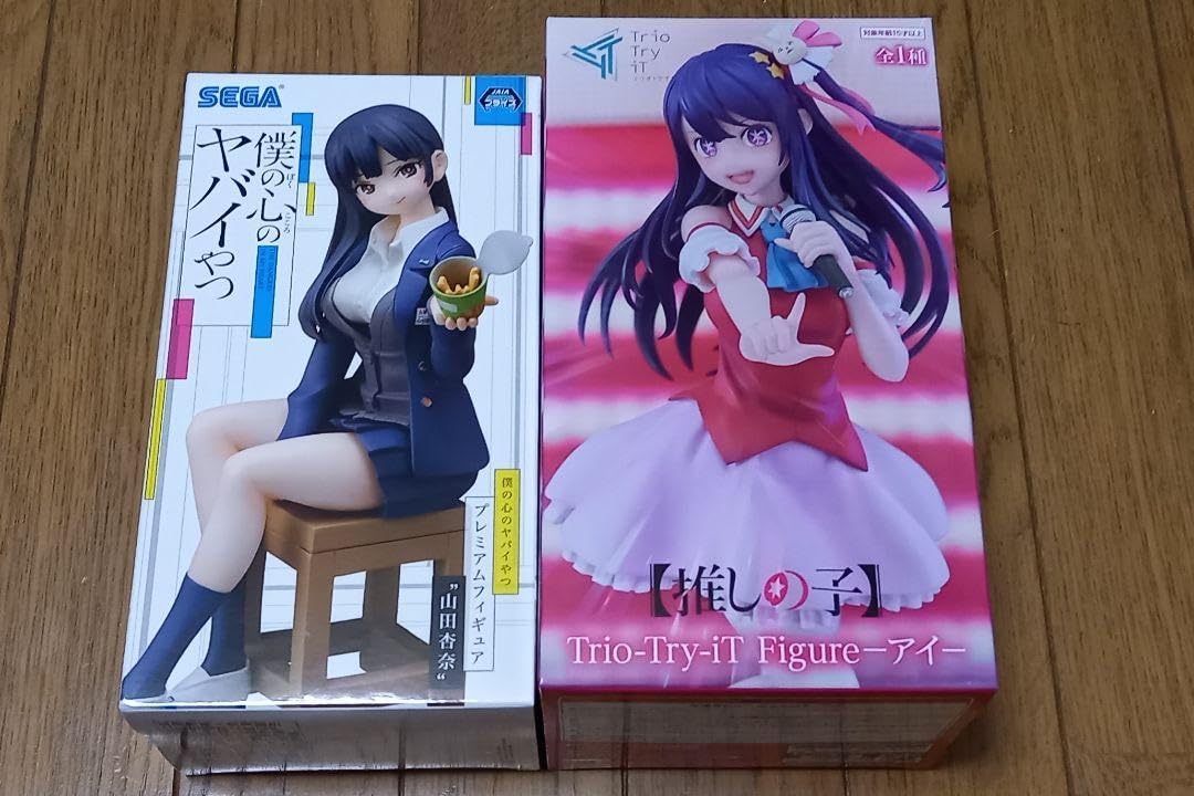 Amazon.co.jp: の子 アイ 僕の心のヤバイやつ 山田杏奈 フィギュア
