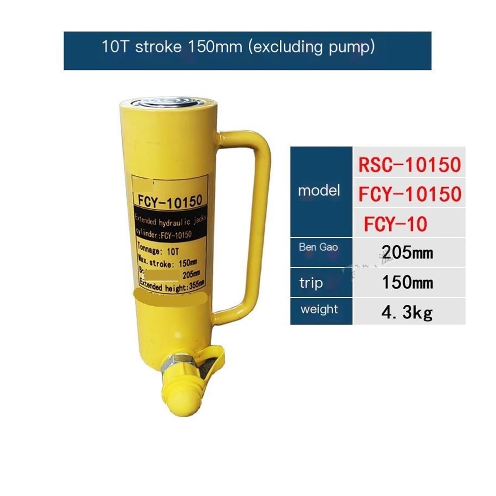 Extended Hydraulic Jack FCY/RSC-10/20/30/50/100150mm Separate Type(10T Stroke 150mm)