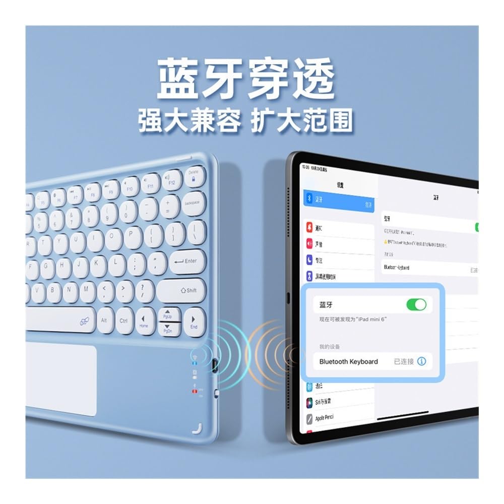JiuRui Tablettes Accessoires, Clavier Tactile détachable avec Touches Rondes, étui de Protection à Rabat en Cuir Compatible avec Samsung Galaxy Tab A9+ Plus (11 Pouces)(Rose)