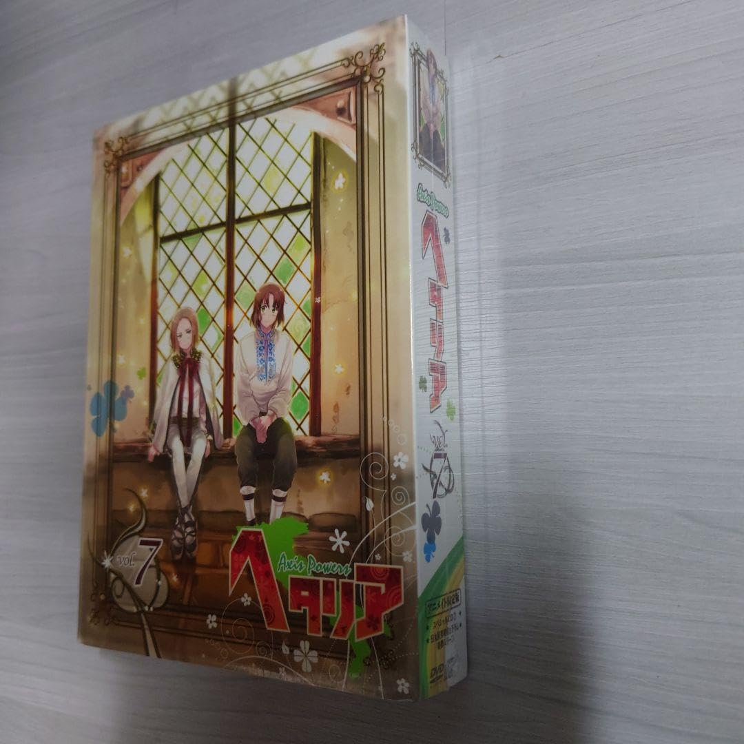 Amazon.co.jp: ヘタリア Axis Powers vol.7 DVD アニメイト限定版 : ホビー