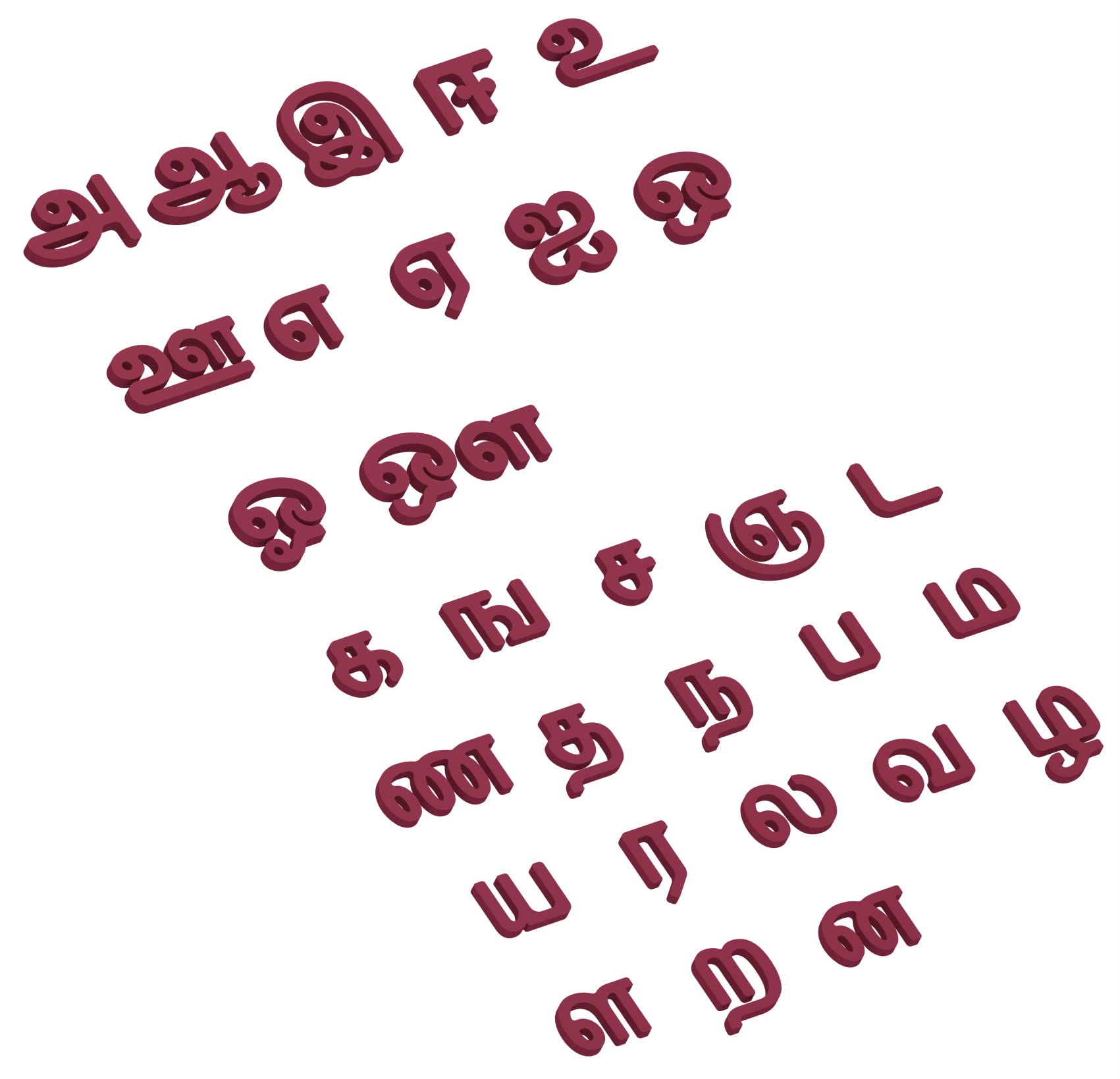 Buy V KAN 3 Sets of Coloured Wooden Tamil Letters, Tamil Alphabets