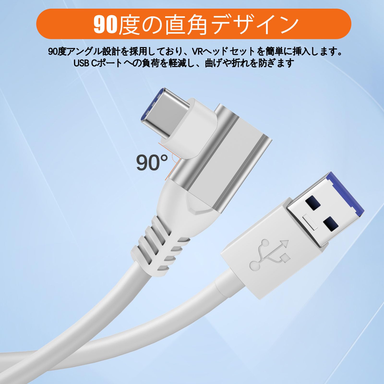  Quest 2 VRヘッドセット ホワイト+対応5ｍUEBケーブル Quest 2 VRヘッドセット ホワイト+対応5mUEBケーブル Amazon.co