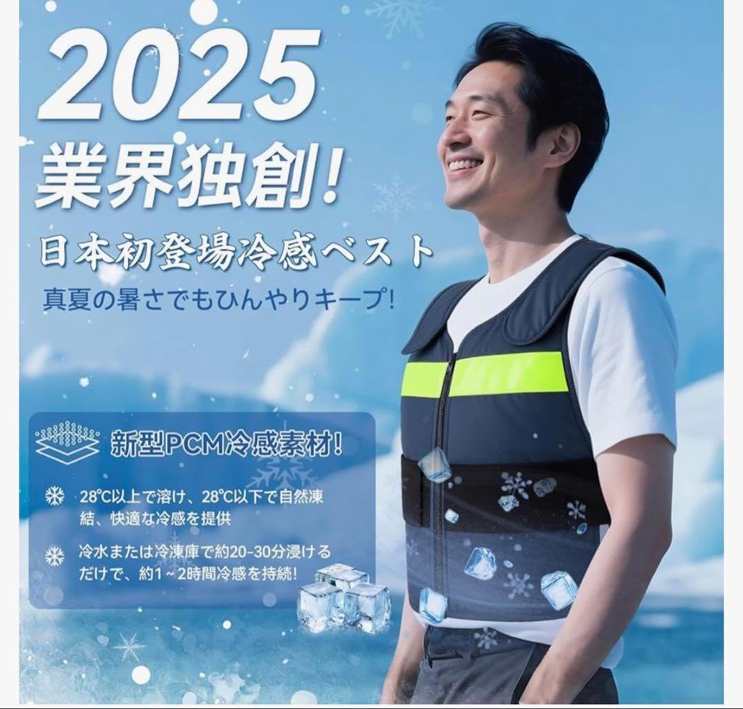 自作PC i5 8400・8GB・SSD128GB・R9 380・Win11 自作PC i5 8400・8GB