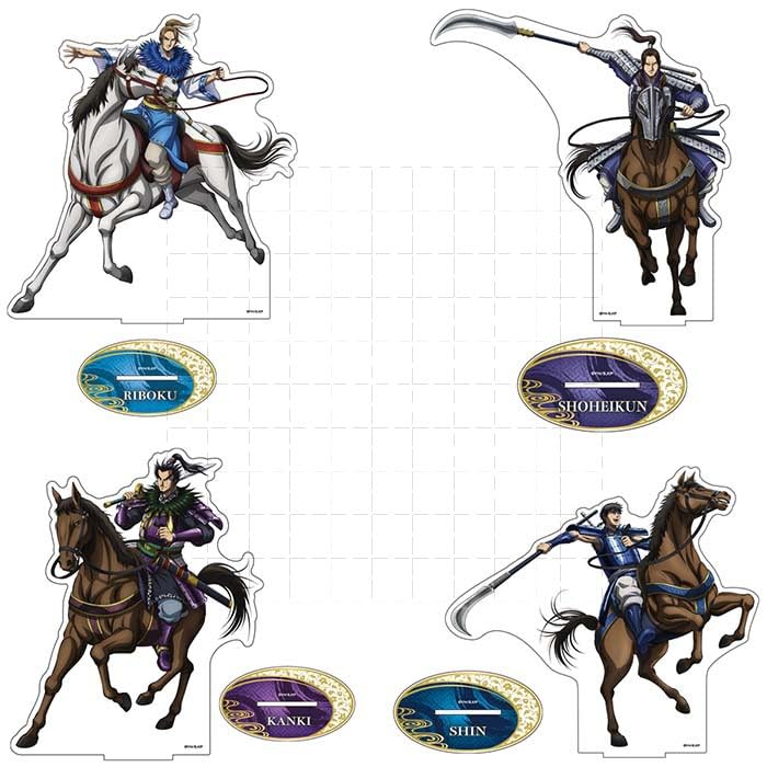 キングダム アクスタ 信 王賁 蒙恬 政 王騎 昌平君 Amazon.co.jp: キングダム アクリルスタンド 王賁 王騎 昌平君 桓騎