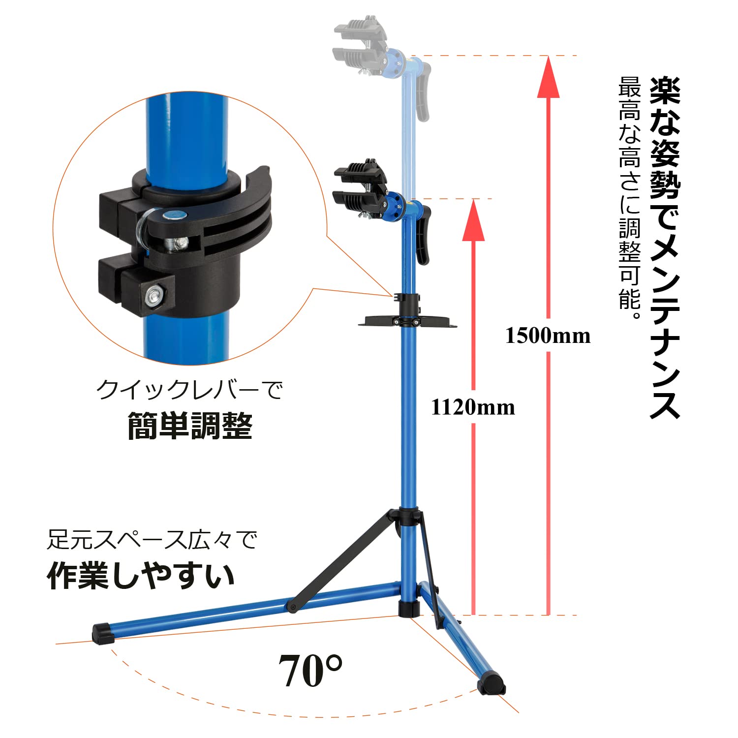 Amazon.co.jp: CXWXC 自転車 メンテナンススタンド ワークスタンド