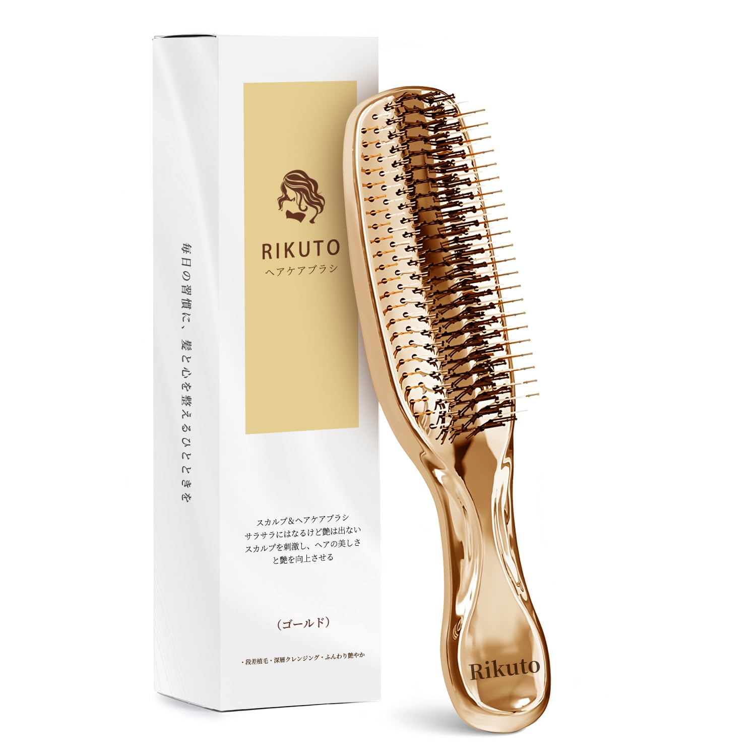 Amazon | 【美髪育てる頭皮ブラシ】ヘアブラシ レディース Rikuto くし
