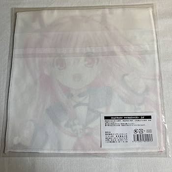 タオル Yui Amazon.co.jp: ユイ マイクロファイバー Angel Beats