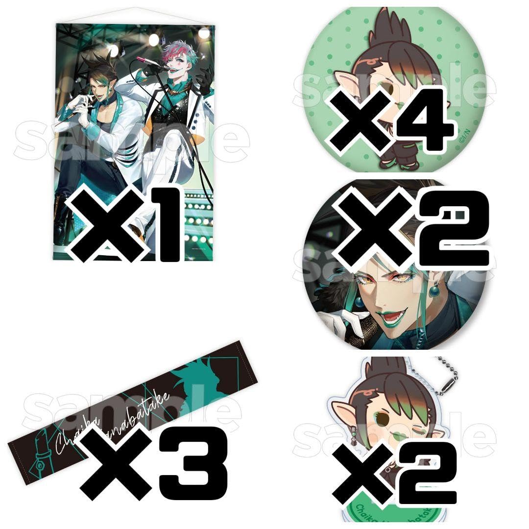 Amazon.co.jp: K030 花畑チャイカ スクラッチ グッズ まとめ売り 
