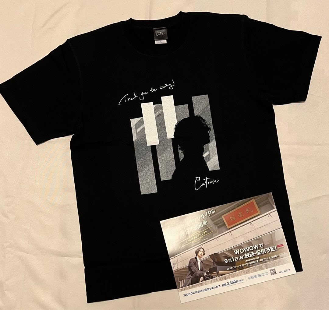 角野隼斗オフィシャルグッズTシャツ m16930317468_1.jpg?1720966356