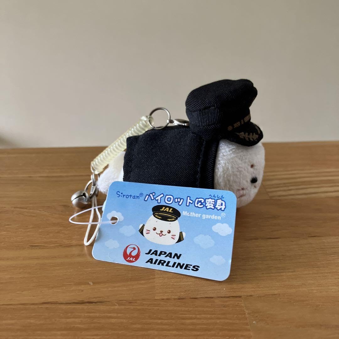 Amazon.co.jp: しろたん ぬいぐるみ JAL飛行機とパイロット : おもちゃ