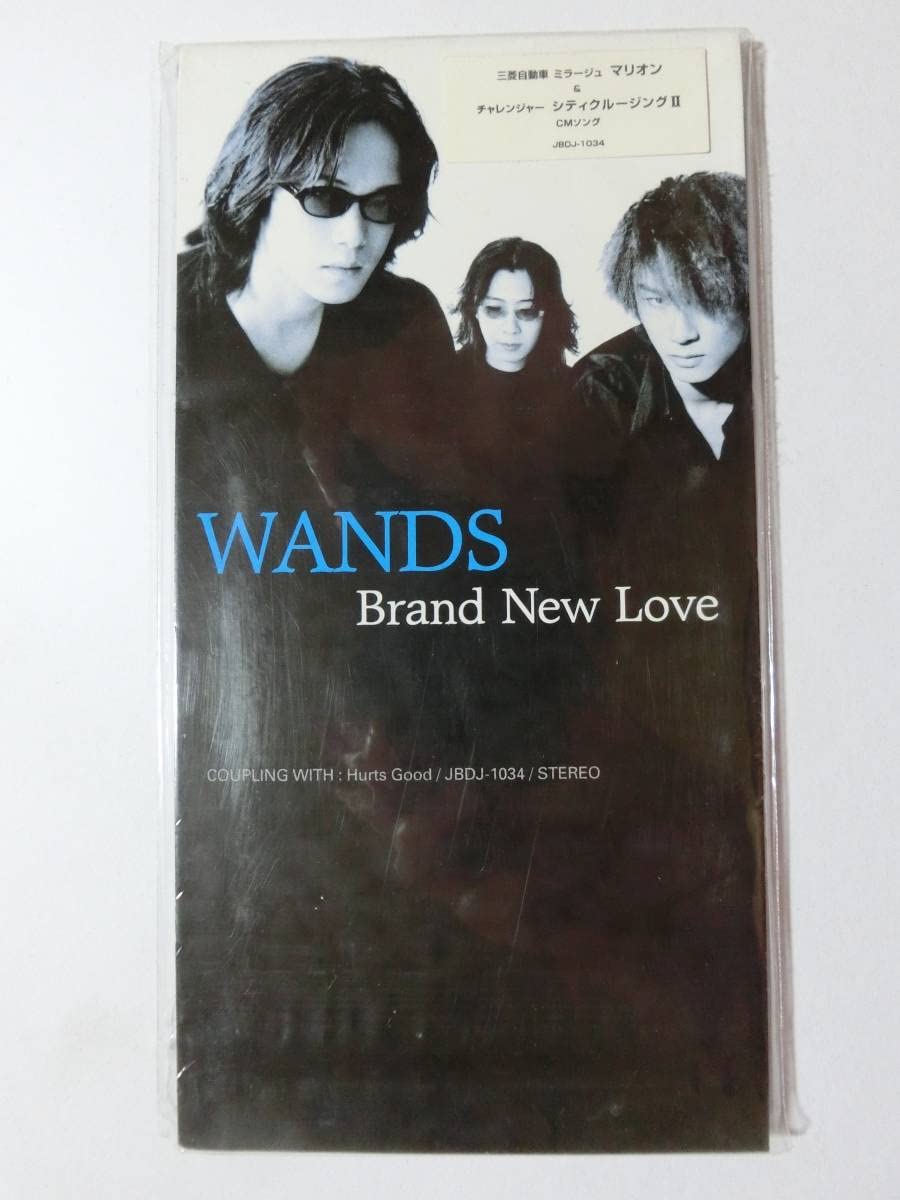 wands シングル  バラ売り可 wands シングル バラ売り可 【公式通販】