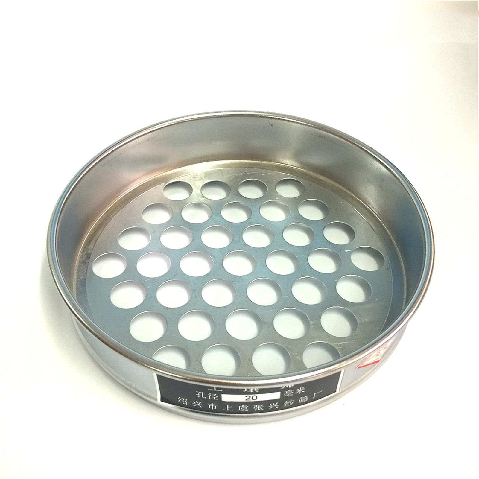 Standardowe sito testowe 1 laboratoryjne o średnicy 30 cm | Laboratoryjna przysłona sita do gleby 0,075–60 mm ocynkowana pokrywa i spód(0.5mm)