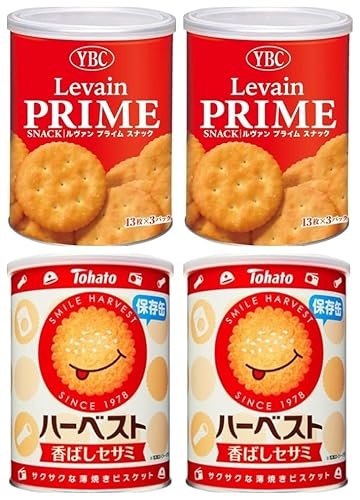 y4Zbgie2jz}ULrXPbg @vCۑ S 13×3P { ng n[xXgۑ 8 v4Zbg / H Zbgi hЃObY ۑH rXPbg  A\[g hХpH HהץZbgi