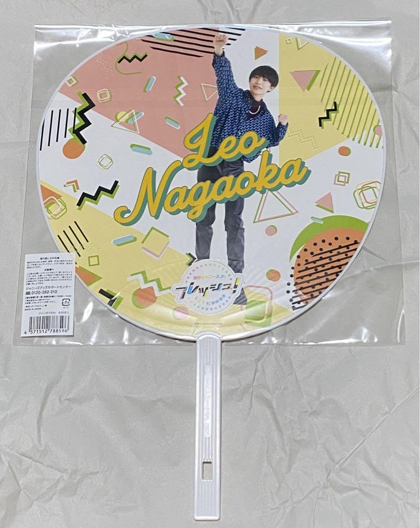 【☆専用】AmBitious 公式うちわ AmBitiousジャンボうちわ スプパラ2023 - メルカリ