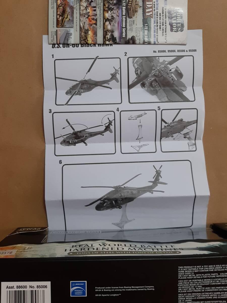 Amazon.co.jp: ユニマックス 1/72 UH-60 ブラックホーク 多目的