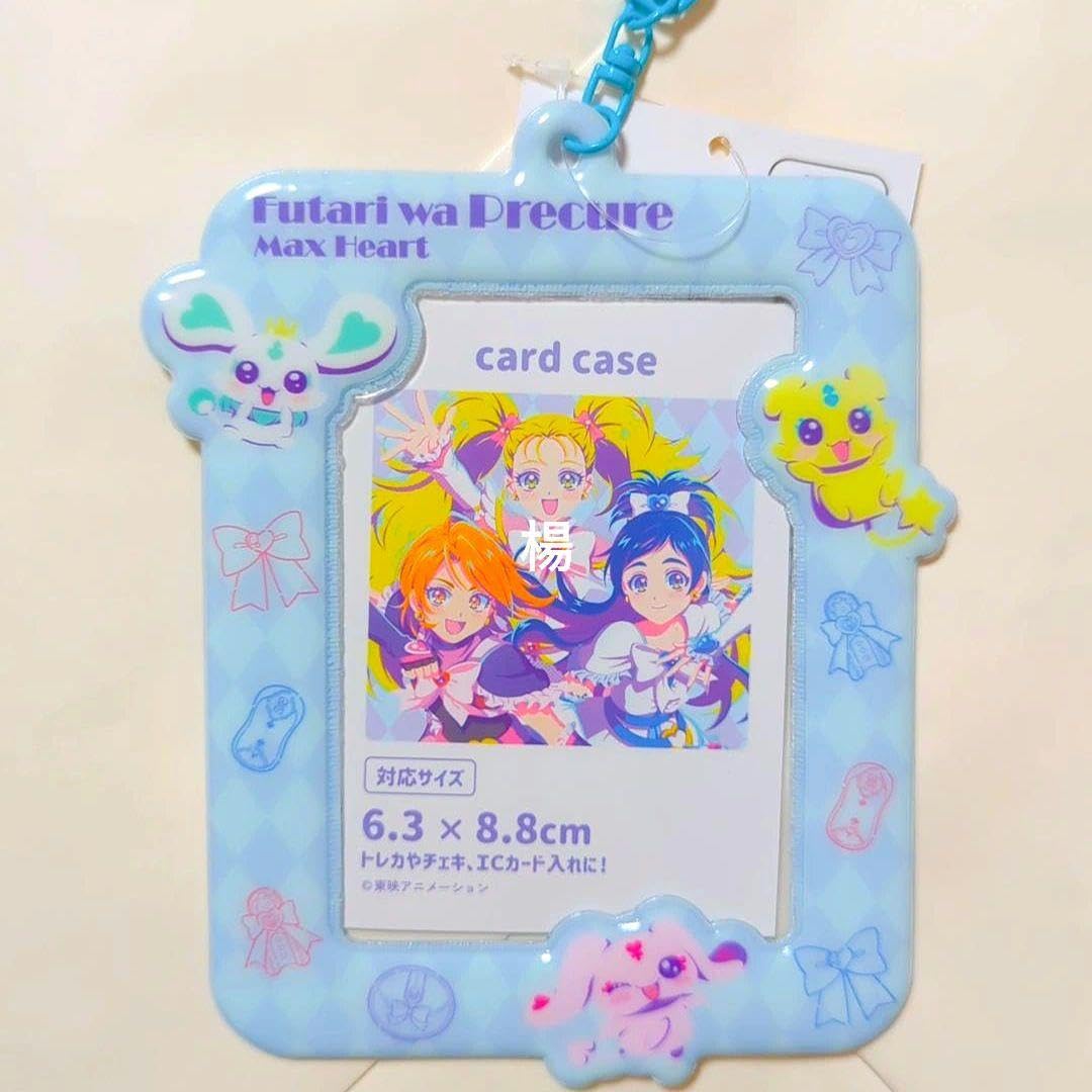 Amazon.co.jp: ふたりは MaxHeart サンキューマート ポルン