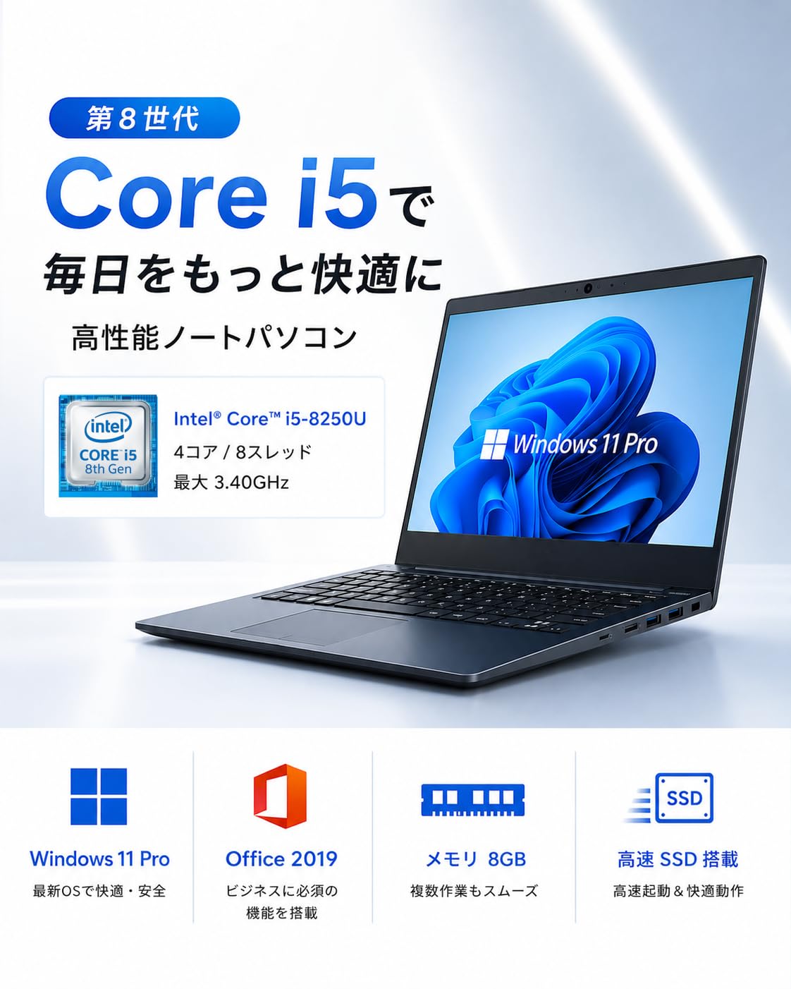 Amazon.co.jp: 【整備済み品】ノートパソコン 東 芝 dynabook G83 13.3