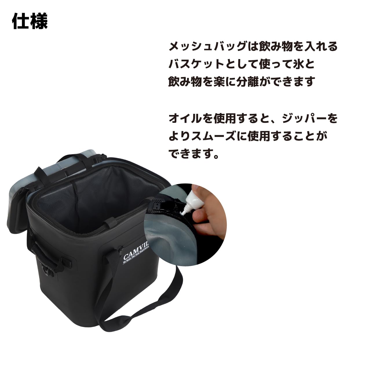 クーラバッグ&保冷剤セット:CAMVIL(ケムビル) Amazon | CAMVIL（カンビル）ソフトクーラーバッグ クーラーボックス