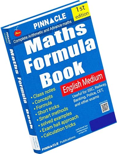 Maths Formula book | Complete Arithmetic and Advance maths | SSC | Railway | Banking | Police | CET | and other exams| English medium