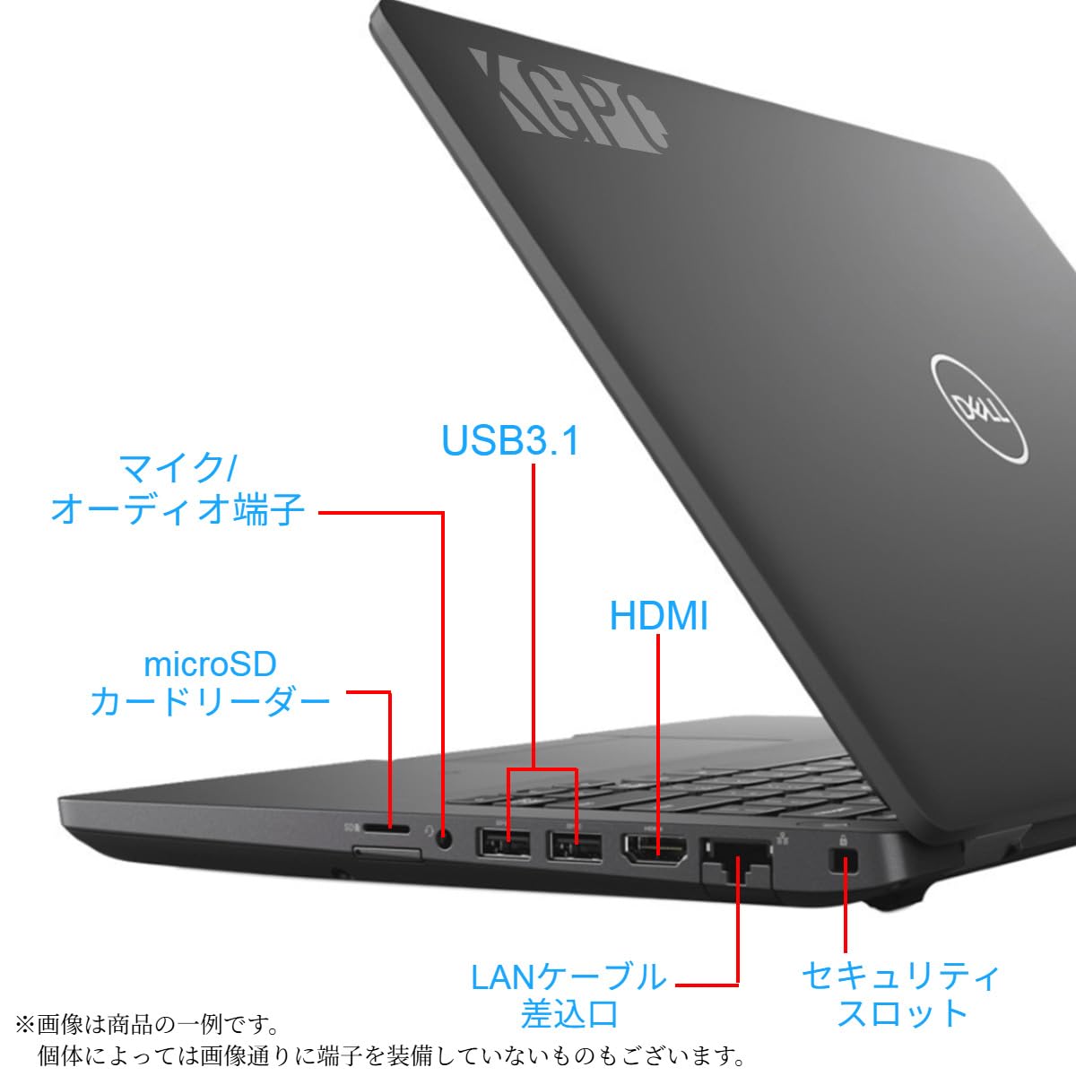 Amazon.co.jp: 【整備済み品】 デル ノートパソコン/Dell Latitude