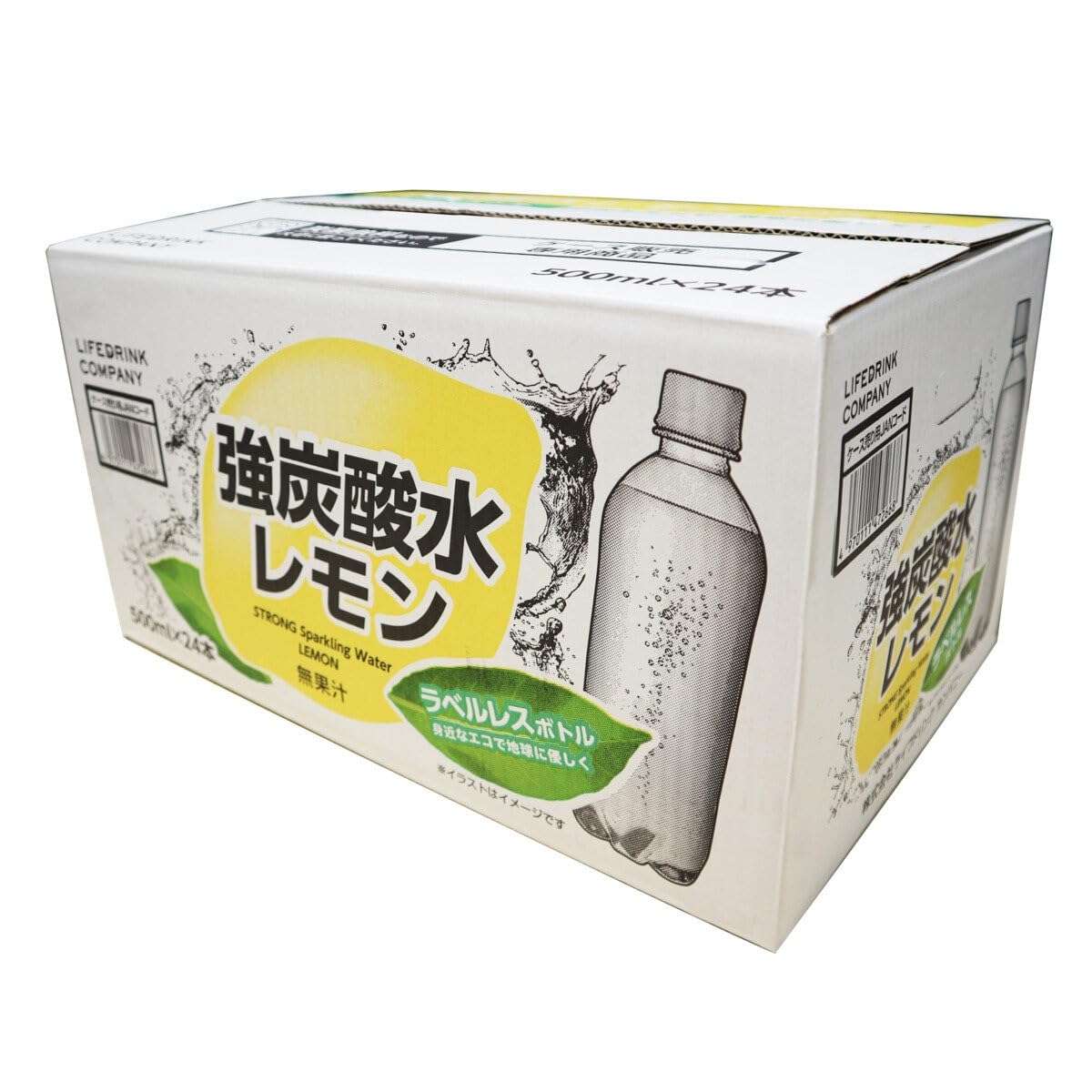 Amazon.co.jp: 強炭酸水 レモン 無果汁 ラベルレス エコ : 食品・飲料