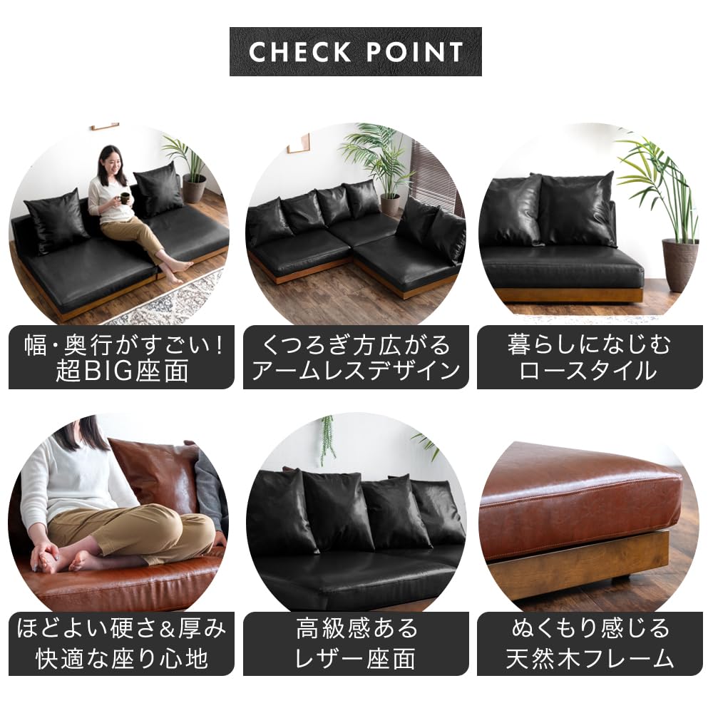 Amazon|タンスのゲン ソファー 2人掛け 幅180cm クッション付 ウッド Amazon|タンスのゲン ソファー 2人掛け 幅180cm クッション付 ウッド