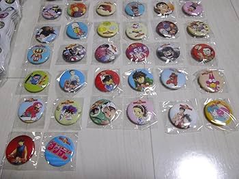 Amazon.co.jp: サンデー×マガジン 50周年 缶バッチコレクション