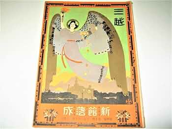 61ZNT2yr6dL._UF350,350_QL50_.jpg 61ZNT2yr6dL._UF350,350_QL50_.jpg