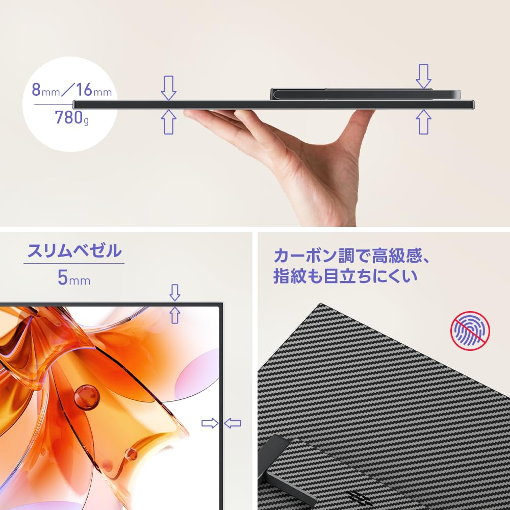 Amazon.co.jp: Upperizon モバイルモニター 15.6インチ タッチパネル