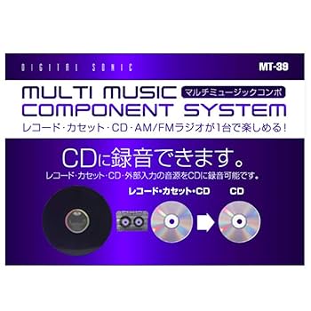 新品未使用　FIFTY MT-39 マルチミュージックコンポ 新品未使用 FIFTY MT-39 マルチミュージックコンポ - メルカリ