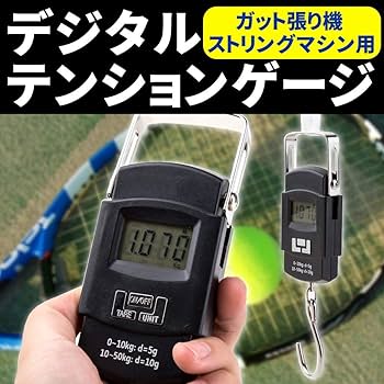 【良品】ストリングマシン （ガット張り機）自動テンション調整 41i-zSTEATL._AC_SY200_QL15_.jpg