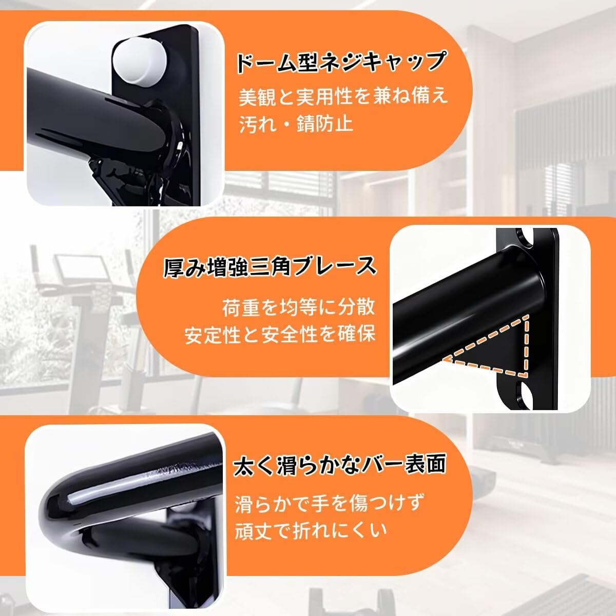 Amazon | 懸垂バー 幅110cm 壁掛けプルアップバー 耐荷重300kg