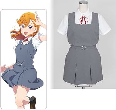 Amazon.co.jp: ラブライブ！スーパースター!! 澁谷かのん 学校の制服