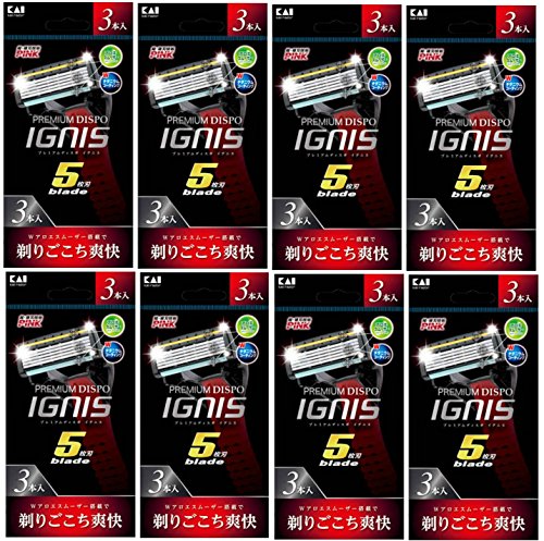 y܂ƂߔzPREMIUM DISPO IGNIS(v~A fBX| COjX)5n ĝăJ~\ 3{×8
