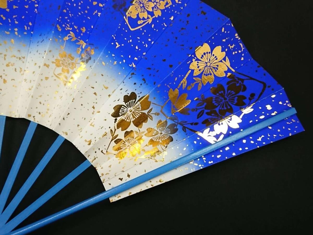Amazon.co.jp: B3 扇子 金箔桜 青天ぼかし 青骨 青 金 白 舞扇子 日本