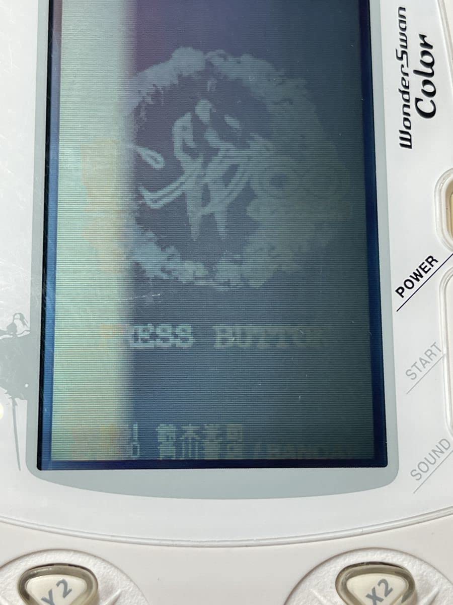 Amazon.co.jp: 良品 ワンダースワンソフト リング インフィニット 美品