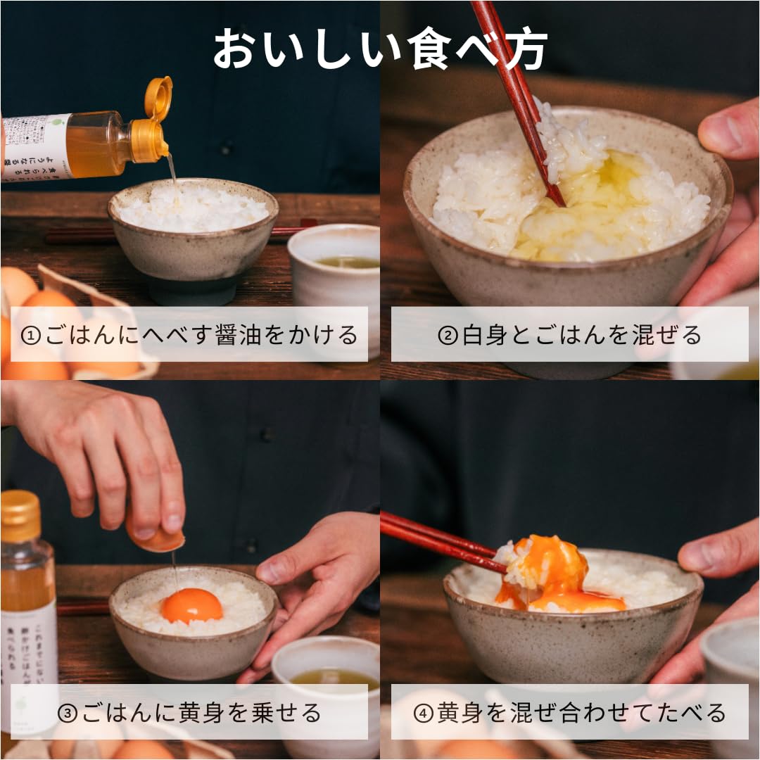 Amazon.co.jp: 【へべす醤油140ml(単品)】 ひむかへべす HIMUKAHEBESU