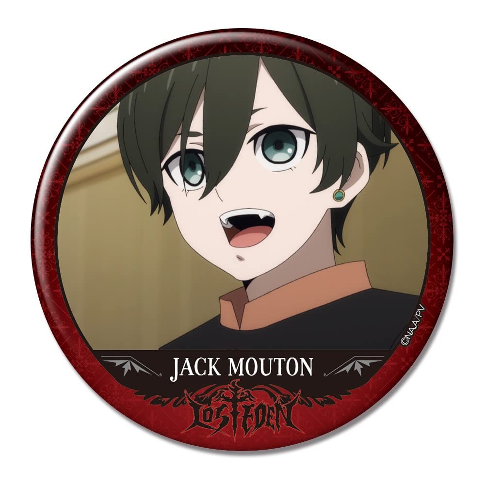 ヴィジュアルプリズン 会場限定 缶バッジ ジャック Amazon | ヴィジュアルプリズン 缶バッジ ジャック・ムートン D KBAN