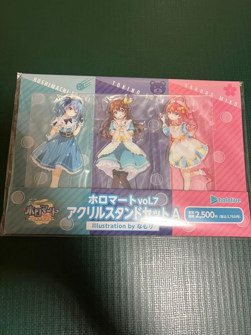 OMORI 1.2巻 初版特典 クリアカード コンプセット アニメイト特典 2種 OMORI 1.2巻 初版特典 クリアカード コンプセット アニメイト特典 2種