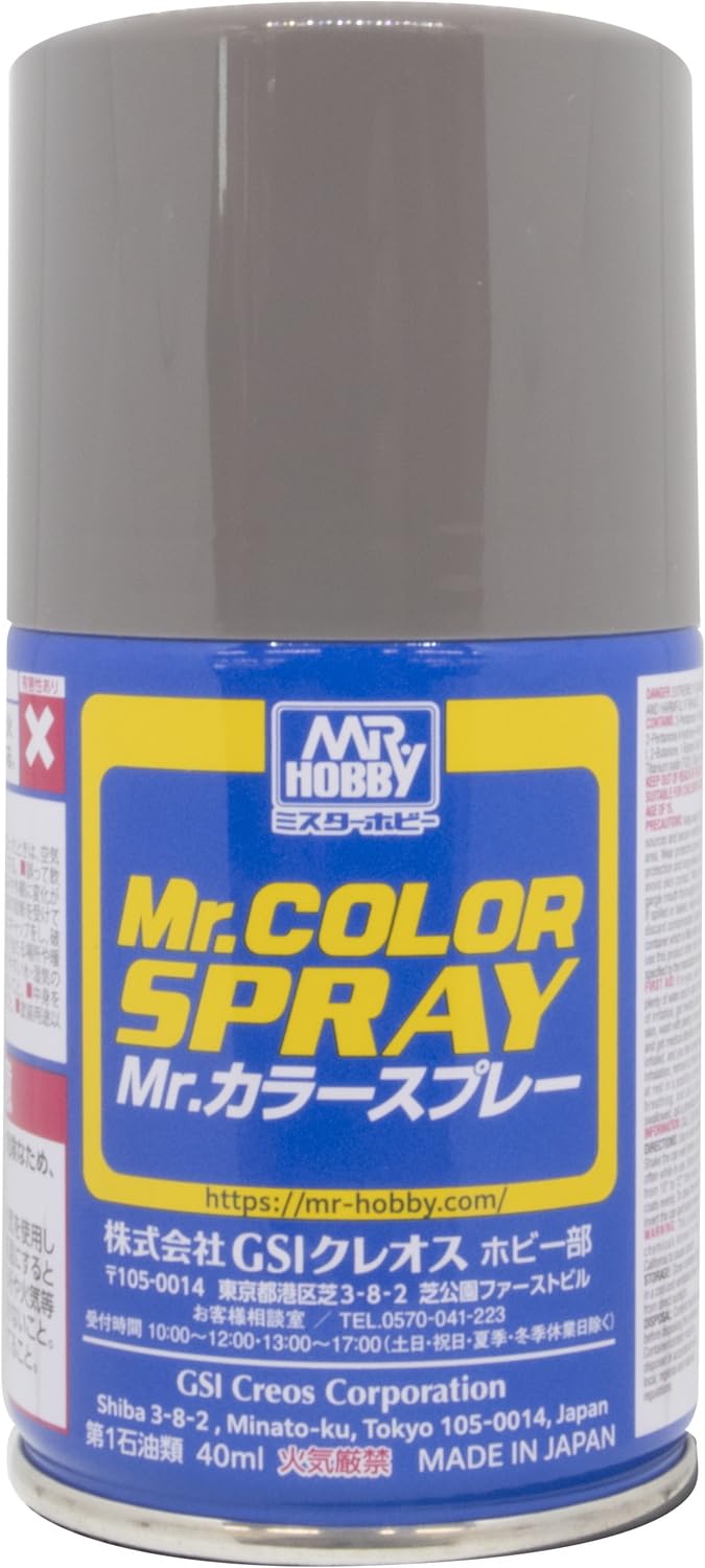 Amazon | GSIクレオス Mr.カラースプレー 焼鉄色 100ml 模型用塗料 S61