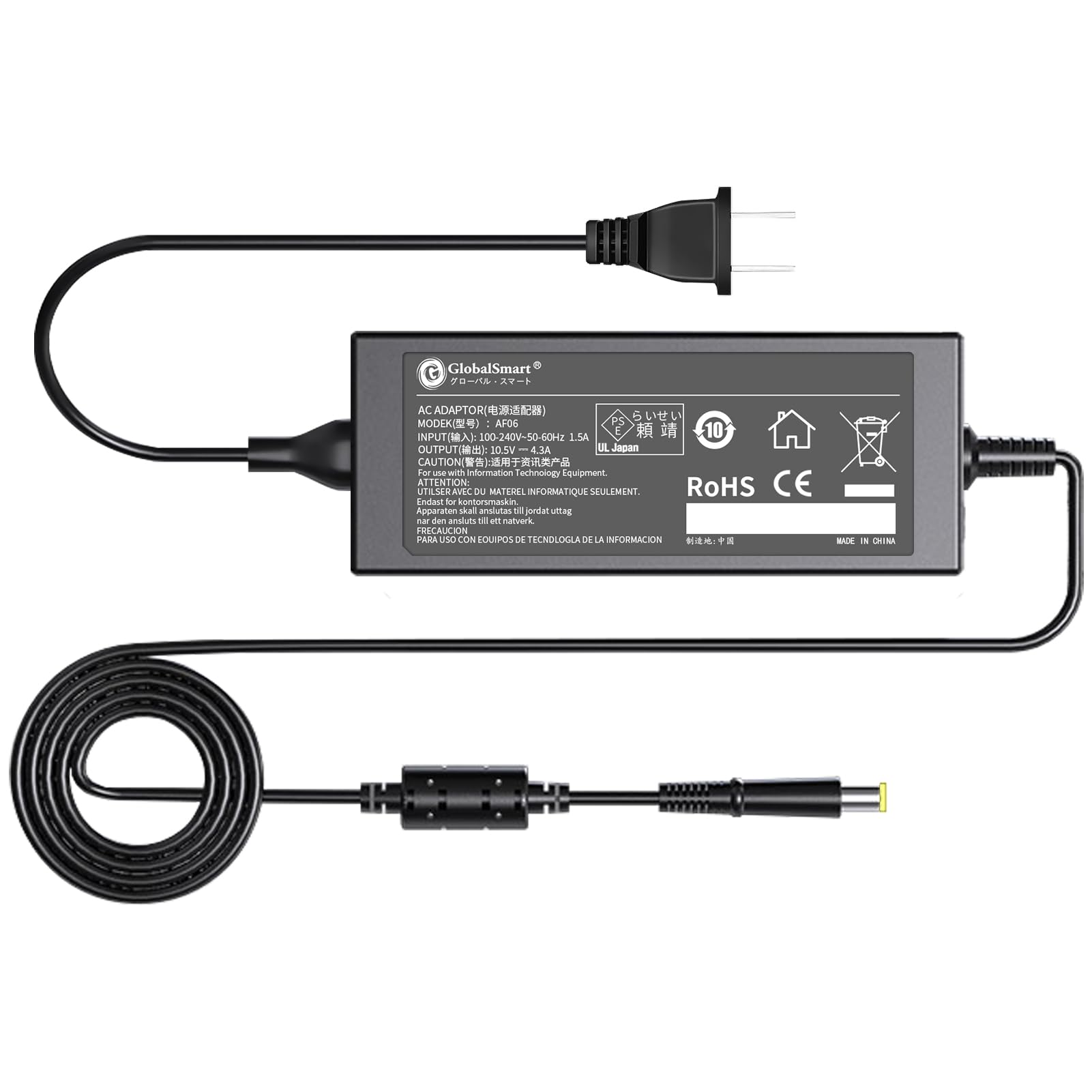 Amazon.co.jp: sony対応対応 VJPG11C11N SVP1122A1J 交換用充電器 AC
